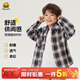 WALNUT DUCK Little Yellow Duck Children's Shirt Autumn Casual Boys' Shirts Children's Tops Pure Cotton Lapel Children's Clothing Dark Blue Check 150