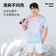 圣希奴（SaintsYno）羽毛球服女装套装定制夏季短袖运动球衣印字网排球专业羽毛球衣男 3923B粉色黑裤套装 XL