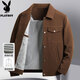 花花公子男士夹克春秋季新款潮牌百搭工装茄克衫中青年翻领高级感休闲外套