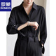 ROMON temperament black chiffon shirt early autumn French commuter long-sleeved shirt women's professional quality shoulder shirt top V-neck exposed button white long sleeve 7XL recommended 170-190Jin Jin equals 0.5 kg