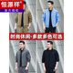 Hengyuanxiang cotton sports suit for men in autumn new dad casual sweatshirt three-piece suit for middle-aged and elderly men spring and autumn khaki green two-piece suit L recommended 100-120 Jin Jin equals 0.5 kg