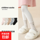 Children's wool socks, autumn and winter socks, wool boys and girls, Korean mid-calf autumn and winter plus velvet and thickening for winter warmth, 3 pairs, bow pink and white set, 5-8 years old, 6-8 years old, recommended foot length 16-19cm, comfortable, warm and skin-friendly