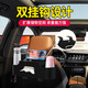 Yubi car multifunctional storage box, seat back storage, car water cup holder, seat storage, universal for all models in the car, brown