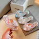 Girls' slippers summer Elsa Princess shoes children's sandals little girl's shoes baby girl's shoes soft sole children's non-slip pink 30 yards inner length 17.6cm