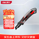 Deli self-locking zinc alloy utility knife 8-blade wallpaper knife paper knife carpet knife express knife 18mm