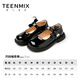 Tianmeiyi Children's Shoes Children's 2026 Spring and Autumn New Style Girls' Medium and Large Children's Soft Sole Girls' Fashionable and Versatile Bow Small Leather Shoes Black 34