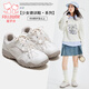 Fuluomi Spring and Autumn Girls Sweet Bow Casual Shoes Campus Versatile Moral Training Shoes Beige 35