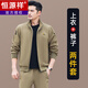 Hengyuanxiang cotton sports suit for men in autumn new dad casual sweatshirt three-piece suit for middle-aged and elderly men spring and autumn khaki green two-piece suit L recommended 100-120 Jin Jin equals 0.5 kg