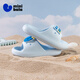 Minibala children's shoes, children's slippers, summer new style, breathable, wear-resistant, cute flip-flops for boys and girls, indoor and outdoor home shoes, blue (recommended to go up 1-2 sizes) 25, sole size 150mm (foot length 12.0-12.7)