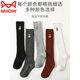 MiiOW children's stockings above the knee, spring, autumn and summer, medium-high socks for thin girls with student pleated skirts, white bear cartoon long tube, 3 pairs, one size fits all, S size, recommended height 90-100cm