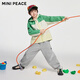 MiniPeace Children's Clothing Spring New Boys' Windbreaker FMBEG1415 Parrot Green 110
