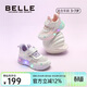 Belle Children's Shoes 2026 Spring New Girls' Sports Shoes Mesh Breathable Flash Shoes Casual Shoes White/Pink 26
