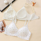 Tingmei Small Fresh Bra Jelly Glue Lifting Secondary Breast Breathable Small Breast Gathering Comfortable Beautiful Back Underwear Bra Purple Floral + Purple Floral M