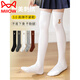 MiiOW children's stockings above the knee, spring, autumn and summer, medium-high socks for thin girls with student pleated skirts, white bear cartoon long tube, 3 pairs, one size fits all, S size, recommended height 90-100cm