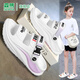 Semir slippers for children 2026 new summer outer wear non-slip beach shoes indoor and outdoor deodorant children boys soft bottom sandals rice olive green 42 42-43 same size
