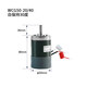 WAYTOP logistics sorting materials use 90-degree rotating flip plate rotating electromagnet self-maintaining 30 degrees-R20