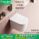 DOLAVIS Germany 52CM small size siphon wall-mounted smart toilet fully automatic wall row suspended wall-mounted household toilet white top version