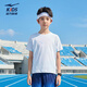 Hongxing Erke children's clothing children's short-sleeved T-shirt boys 2026 summer new sports ice-feel quick-drying stretchable soft sweater white 130
