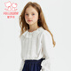 Fuluomi Spring and Autumn Girls Solid Color Sweet Lace Doll Collar Shirt Comfortable and Versatile White 130