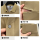 Hengyuanxiang 100% cotton long-sleeved polo shirt men's high-end business lapel T-shirt 2026 spring new men's top