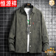 恒源祥2026春秋季新款衬衫男士休闲宽松百搭感痞帅长袖外套男上衣服 66055黑色 L 80-110斤