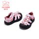 Fuluo Mi Girls Sports Sandals Summer New Fashion Casual Outdoor Shoes Children's Non-Slip Breathable Beach Shoes Pink 27