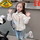 G.duck girls rabbit long-sleeved shirt autumn thin children's white shirt Korean style little girl spring and autumn casual white 120 cm