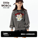 Little MO&Co. Sansan same style Daoxiangong joint series little moco children's clothing 26 spring children's pure cotton sweatshirt long sleeves dark gray 130 130/64