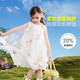 ASK JUNIOR children's skirt 2026 summer children's sleeveless dress girls holiday fairy style mesh skirt princess skirt