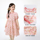 Xiaoyinman children's clothing girls pure cotton round neck dress 26 mid-summer big children casual comfortable breathable sweet skirt pink 130