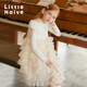 Little Naive girls short-sleeved cake princess dress performance one-year-old dress spring and autumn children's dress champagne color 130