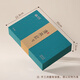 Yanhuang Mantingxu Gaocong Narcissus Wuyi Narcissus Gift Box