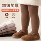 Girls' pantyhose autumn and winter pure cotton leggings children's velvet thickened baby girl's body stockings to keep warm in winter, brown color, 3-5 years old, recommended height 90-110CM