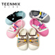 Tianmeiyi Children's Shoes Girls Sandals 2026 Summer New Medium and Large Boys Casual Shoes Baotou Sandals Outdoor Beach Rouge Powder 34