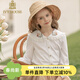 IVY HOUSE Ivy children's clothing for girls and older children in autumn new style French embroidery large collar piece elegant simple shirt for children white 120cm (120/56)