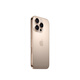 Apple/苹果 iPhone 16 Pro（A3294） 支持移动联通电信5G 双卡双待手机 沙漠色钛金属 256GB 白条6期免息