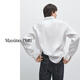 Massimo Dutti Spring and Summer New Product 2026 Men's Versatile 100% Linen Striped Shirt 01957272 White S (CN 175/92A)
