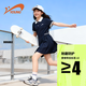 Guirenniao children's clothing, big children's fashionable versatile dress, sweet and cute skirt for girls, thin girl's summer polo skirt, navy blue/G Guirenniao white lettering film K 110