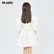 Ma Latin (M.Latin) Ma Latin big children and girls 2023 summer clothes new soft mesh touch delicate and soft silhouette dress princess skirt