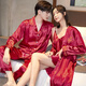Modal 2 set price imitation silk couple nightgown for men and women spring and autumn suit shorts women's suspender skirt two-piece ice silk embroidered bathrobe 0521 black men's suit women's lace nightgown XL male + female M