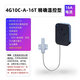 4G air conditioner companion smart socket mobile phone APP wireless wire remote control timing 16A electric energy home base station A16 temperature control with computer Web background centralized monitoring software