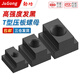 Jinggong (JINGGONG) t-type nut pressure plate trapezoidal block machine tool enlarged convex nut t-shaped block M8M10M12M16M20M24 high-quality 45# steel M6 (5 pieces)