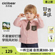 Ciciibear (ciciibear) 100% cotton Ciciibear boys white shirt autumn college style 2025 new children's top baby shirt iceberry pink 80
