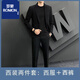 Luo Meng suit men's suit, a complete set of casual, handsome, slim and versatile commuter men's suit, autumn new coat, gray top + pants XL