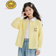 HAL.DUCK Pig Man Spring and Summer Lapel Girls Bamboo Fiber Shirt Breathable Jacket Top Drapes Not Easy to Wrinkle Milk Peach Powder 150