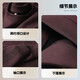 Kangaroo (DAISHU) super soft air layer & skin-friendly and delicate autumn and winter men's sweatshirt round neck casual bottoming shirt long-sleeved T-shirt for men