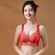 Yu Zhaolin (YUZHAOLIN) underwear for women without rims, small breasts, sexy adjustable thick anti-sagging red festive bra