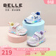 Belle children's shoes spring new arrival for boys and girls, cute star children's sports shoes, mesh breathable baby casual shoes, toddler shoes, white/blue 23, suitable for feet about 13.9-14.3cm long