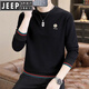 JEEP SPIRIT men's long-sleeved thick cotton T autumn thin bottoming shirt jacquard T-shirt trendy casual personality autumn clothes small shirt T-shirt spring and autumn T2355 khaki M 90-110Jin Jin equals 0.5 kg