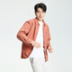 Lilang Shopping Mall Same Style Casual Long-Sleeved Shirt Men's Spring Style 26 New Sunscreen Shirt Cool Men's Shirt Jacket Orange Red (26CXC6022Y) L 170/88A